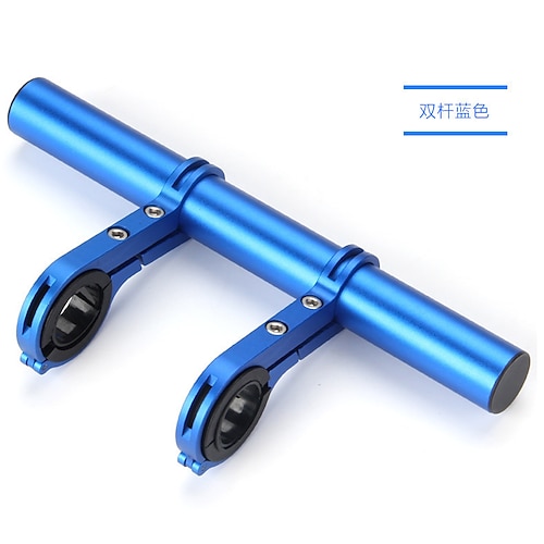 Blue aluminum tube double bracket 20cm