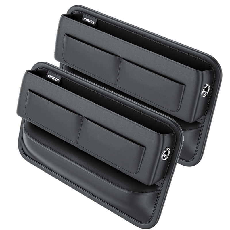 Seat Seam Storage Box - Two Pack