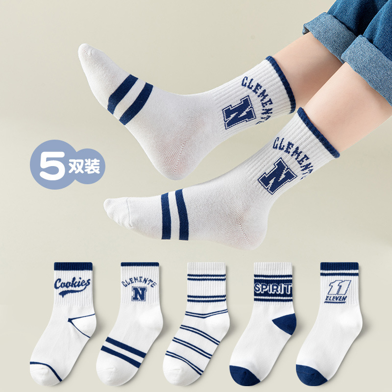 P123 Number 11 [5 pairs] (Four Seasons Edition)