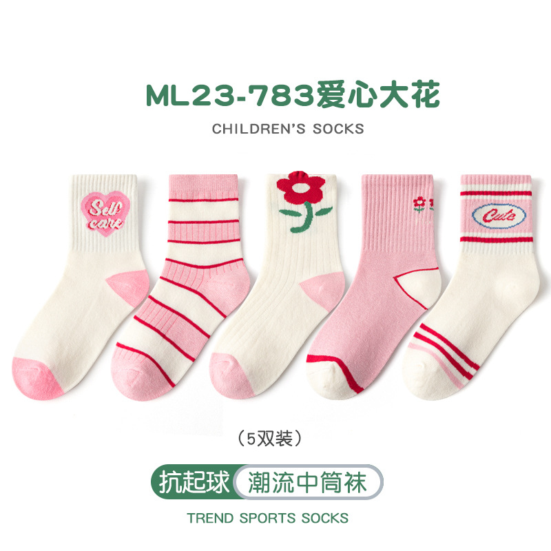 ML23-783 Love Flower [5 pairs] (Four Seasons)