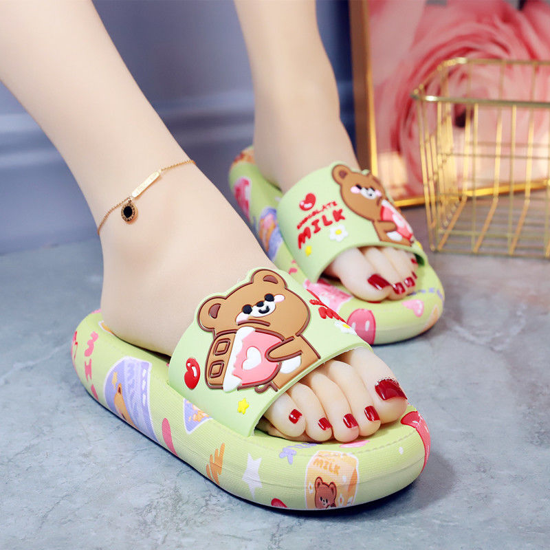 Milk Bear 908 Green