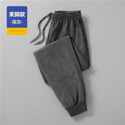 Rib Leg Dark gray