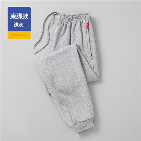 Rib Leg Light grey