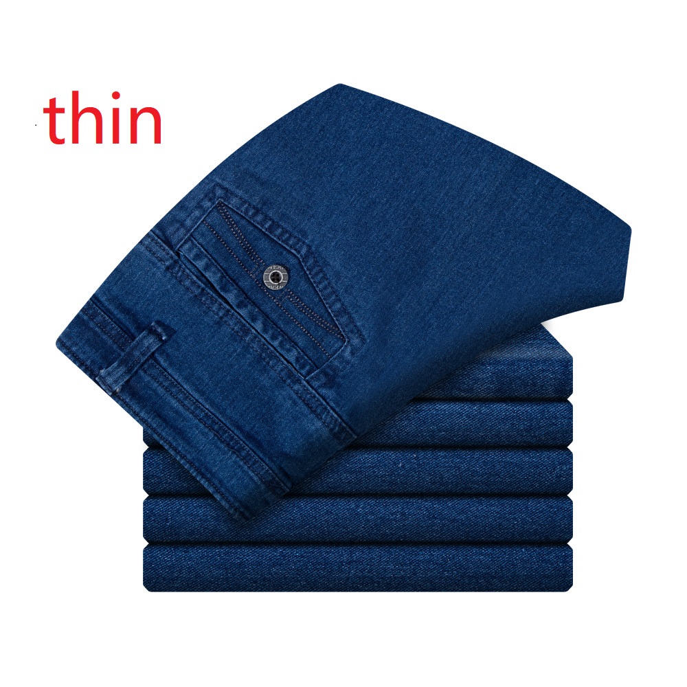 thin dark blue