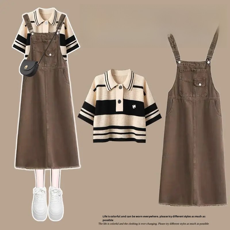 Apricot T-shirt + Denim suspender skirt [two-piece set]]