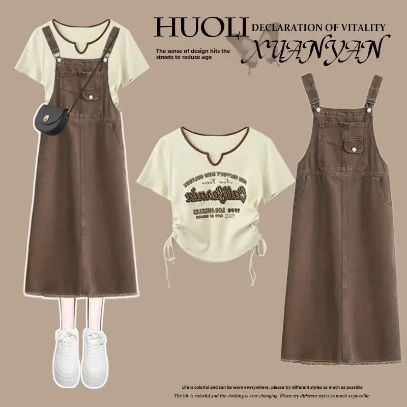 Drawstring T-shirt + Denim suspender skirt [two-piece set]]