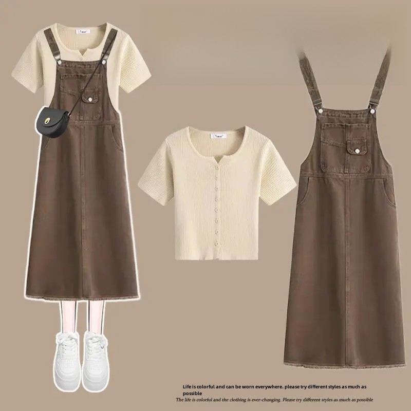 Yellow T-shirt + Denim suspender skirt [two-piece set]]