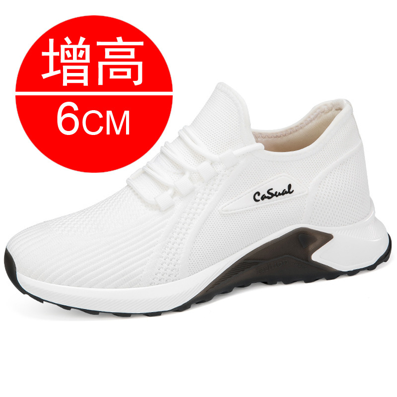 White 6CM