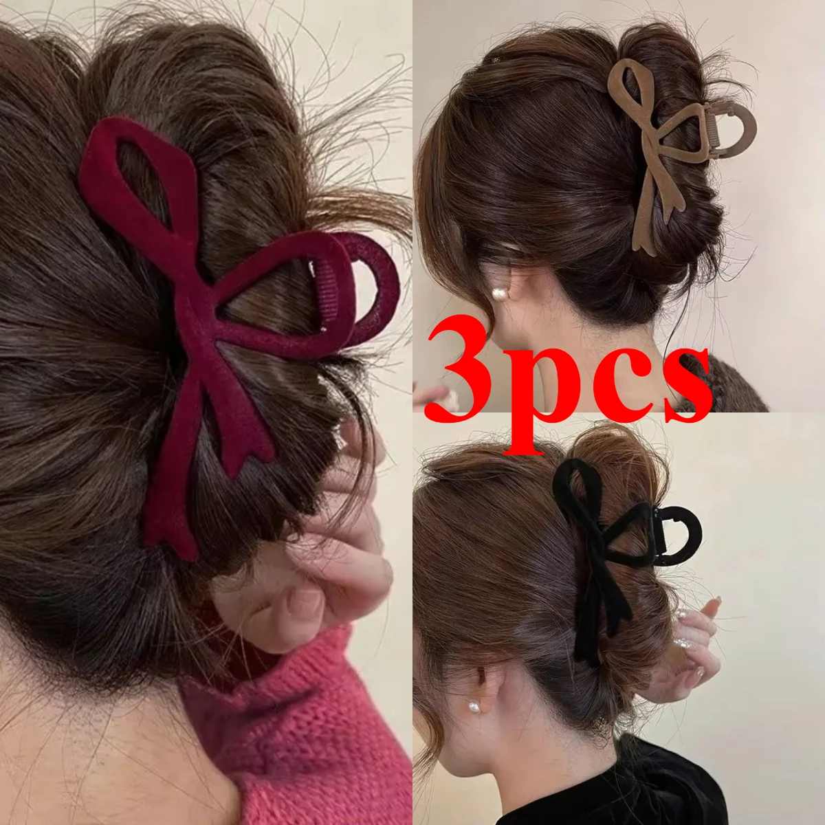 3pcs