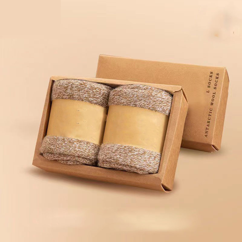 2Pairs Khaki