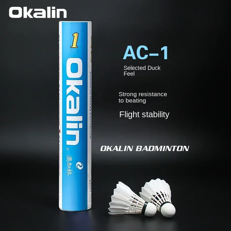 AC1-1 barrel