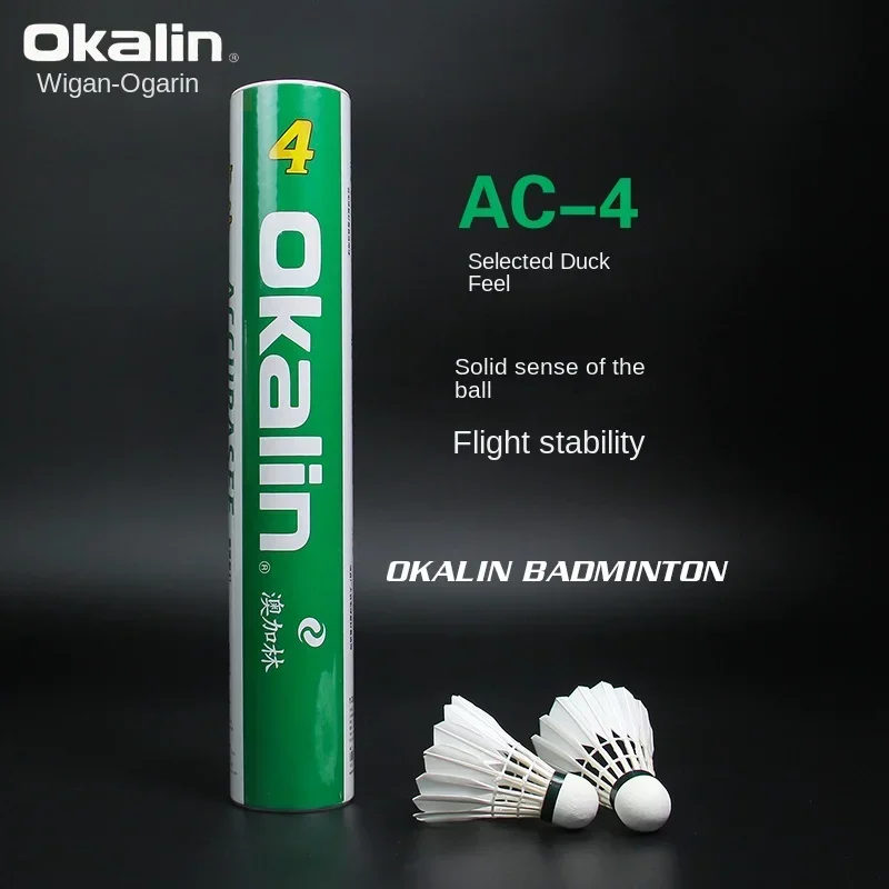 AC4-1 barrel
