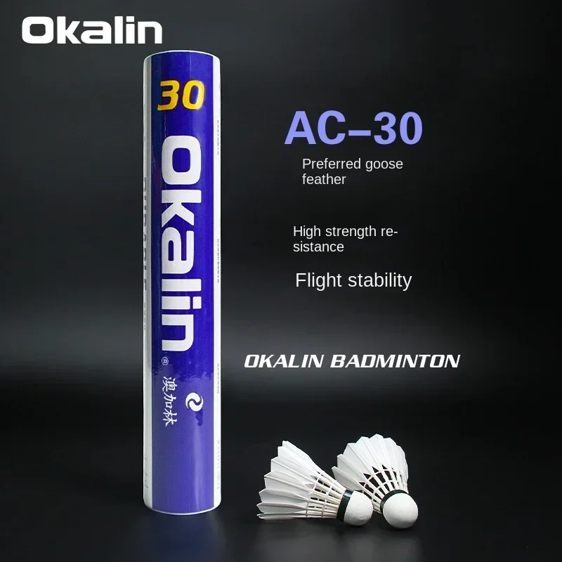 AC30-1 barrel