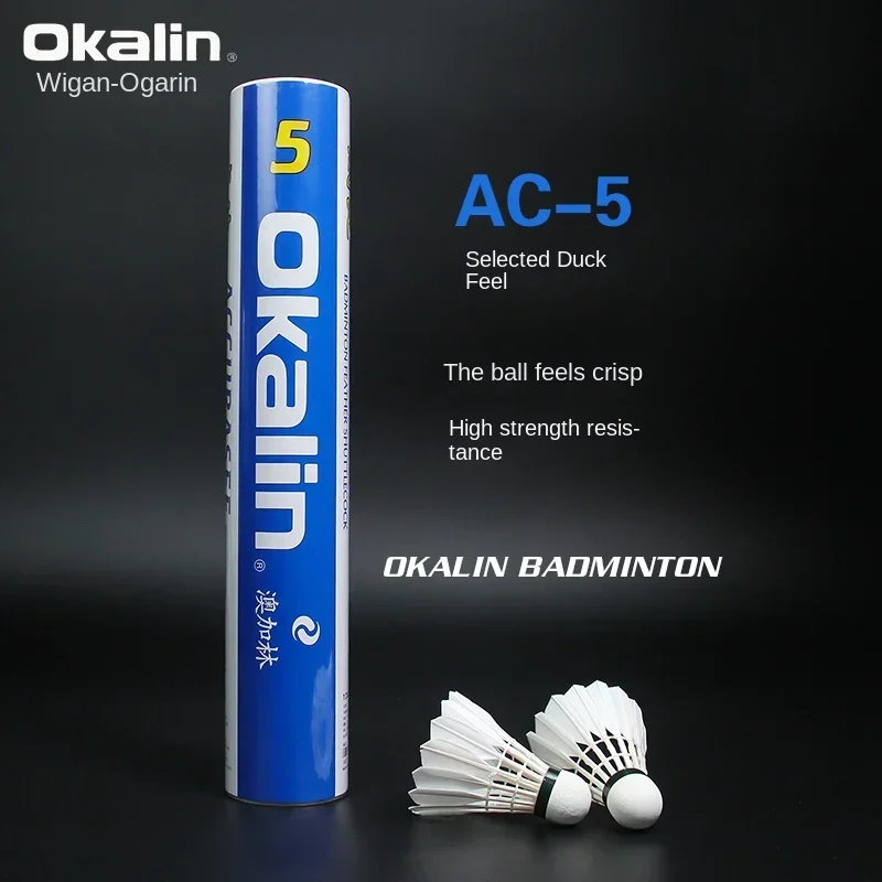 AC5-1 barrel