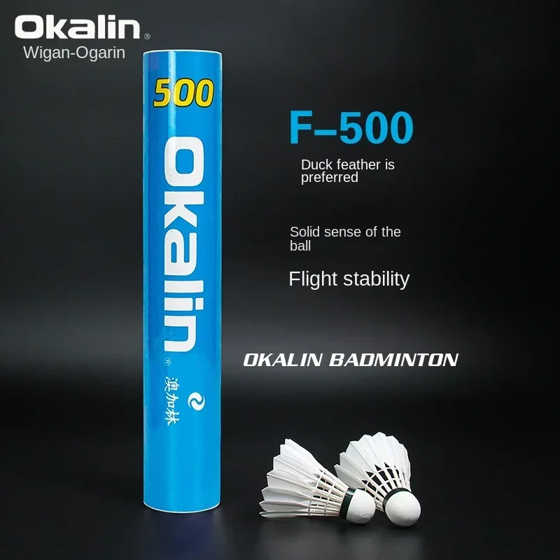 F500-1 barrel