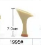 7.0cm