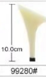 10cm