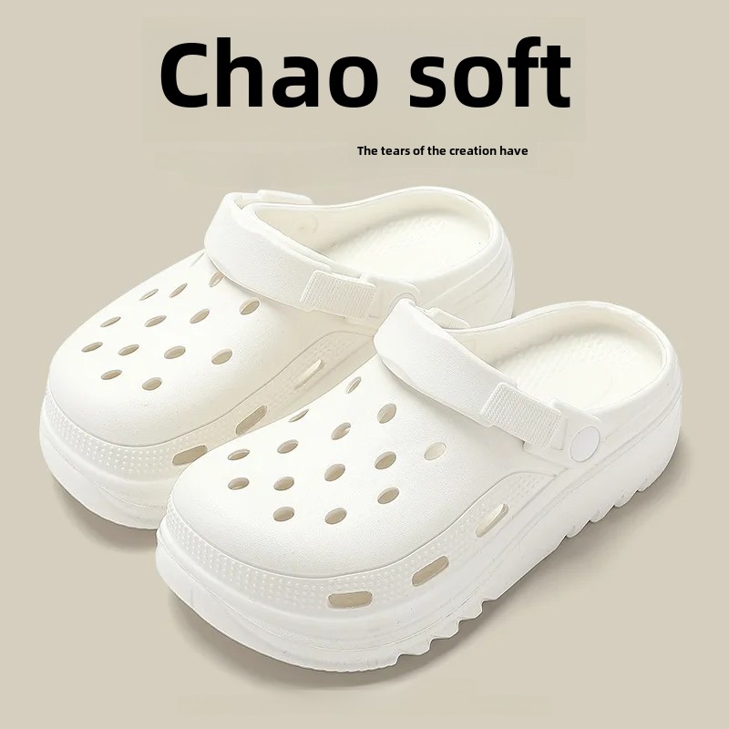 1818 hole shoes [white] plain style