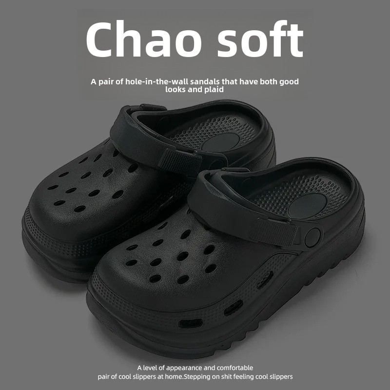 1818 hole shoes [black] plain style