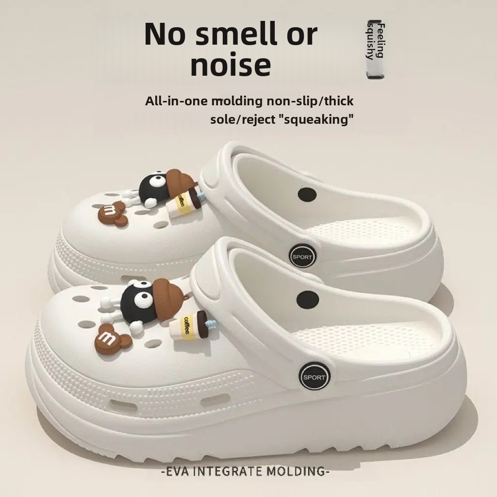 1818 hole shoes [white] game machine