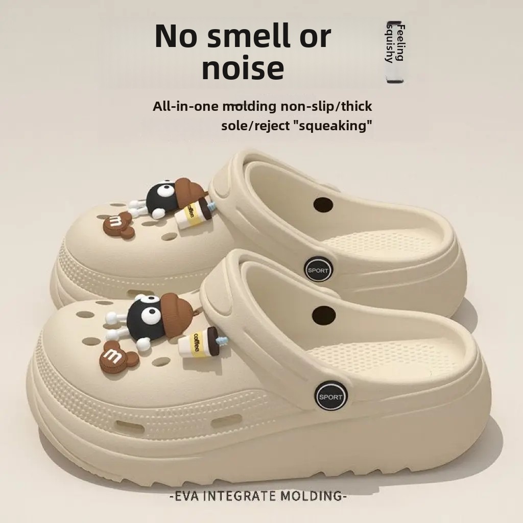 1818 hole shoes [khaki] game machine