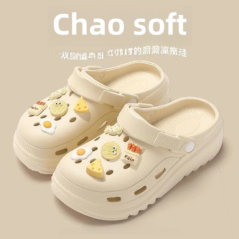 1818 hole shoes [khaki] biscuits