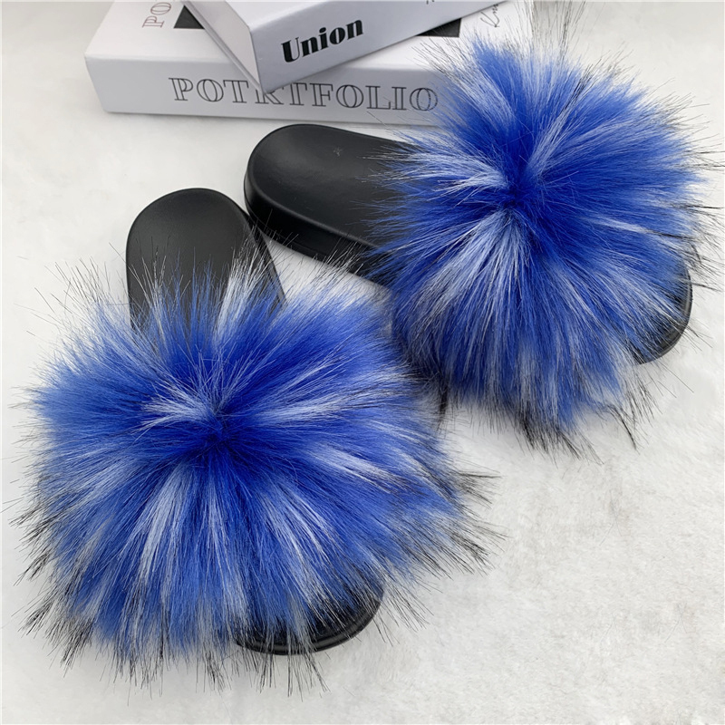 Blue 1