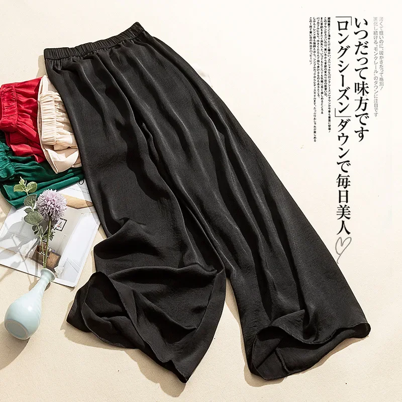 black ankle length