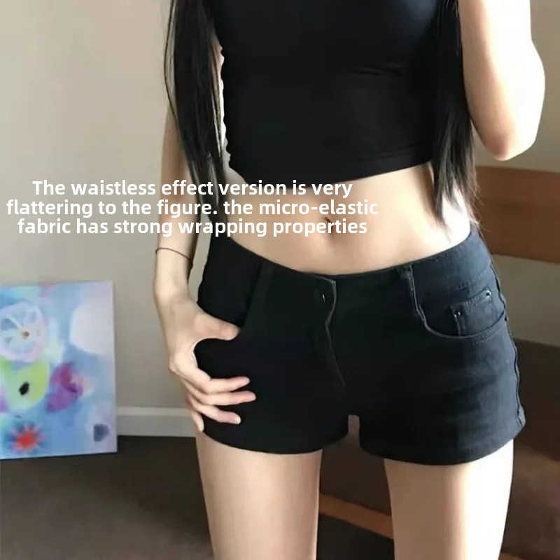 Black [elastic fabric] without belt