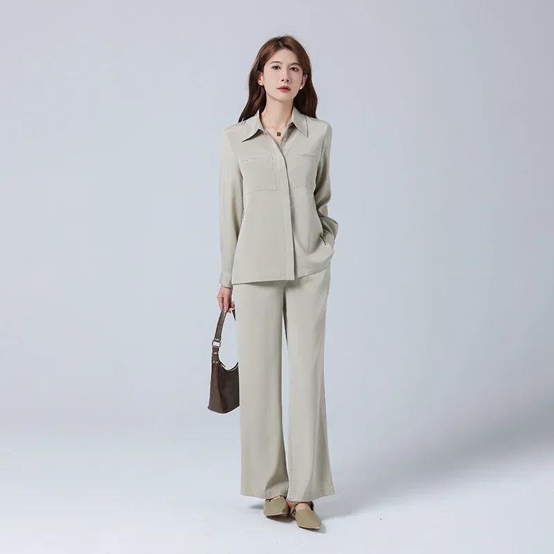 Beige Set