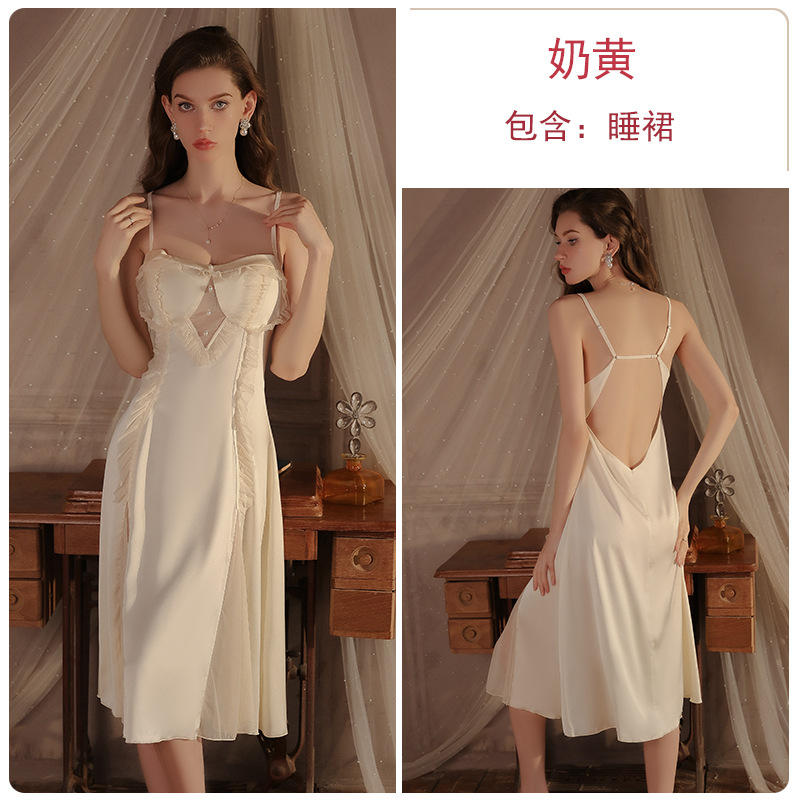 SY1059Yellow dress