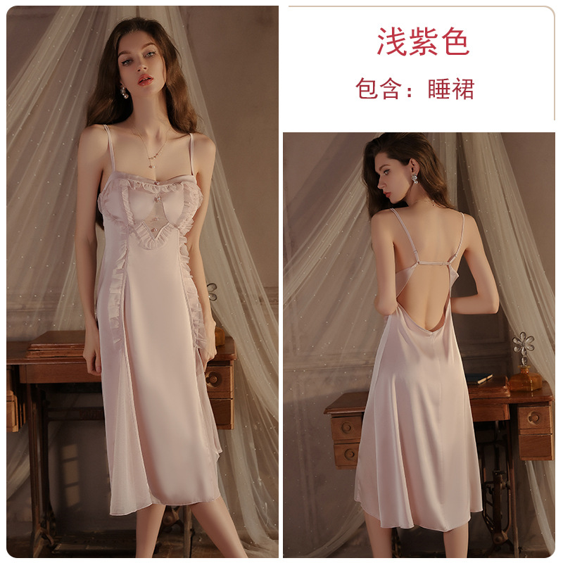 SY1059Purple one set