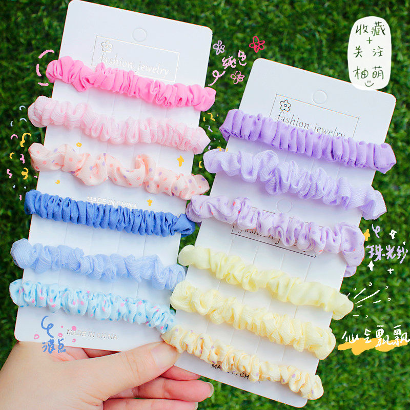 Blue cream Yellow