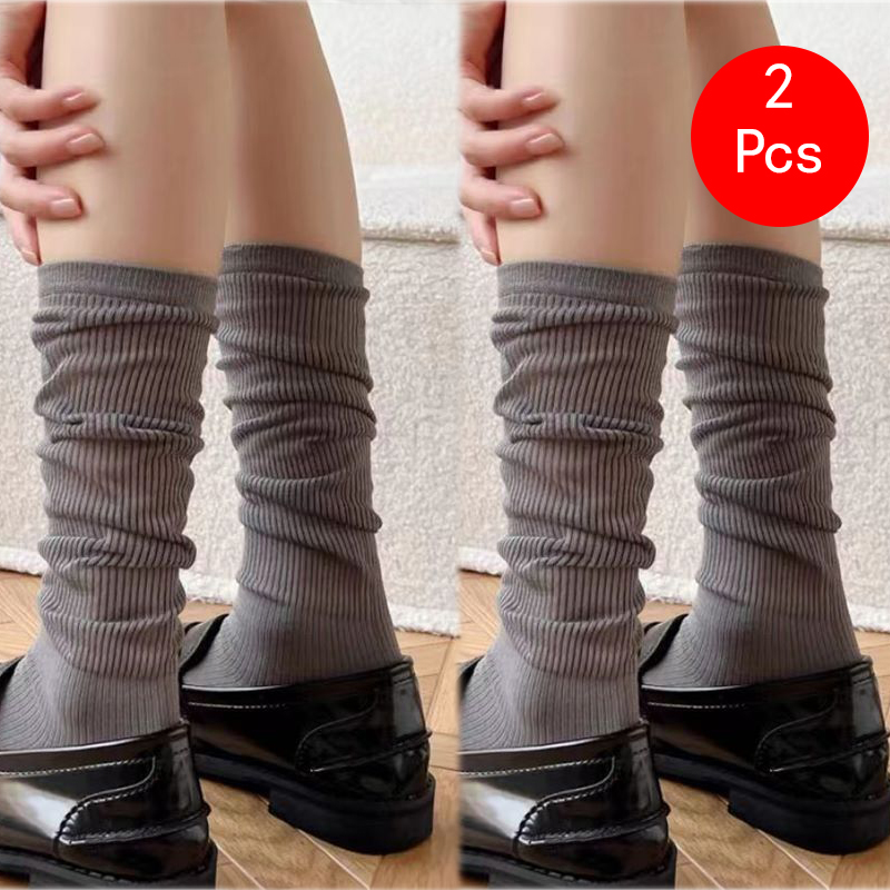 Grey 2pcs