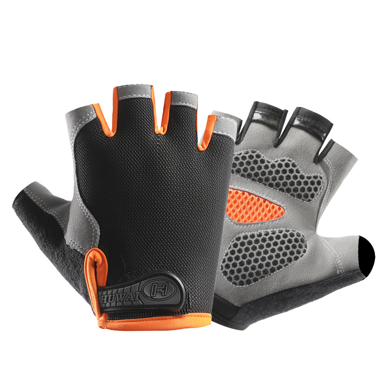 Upgrade Orange