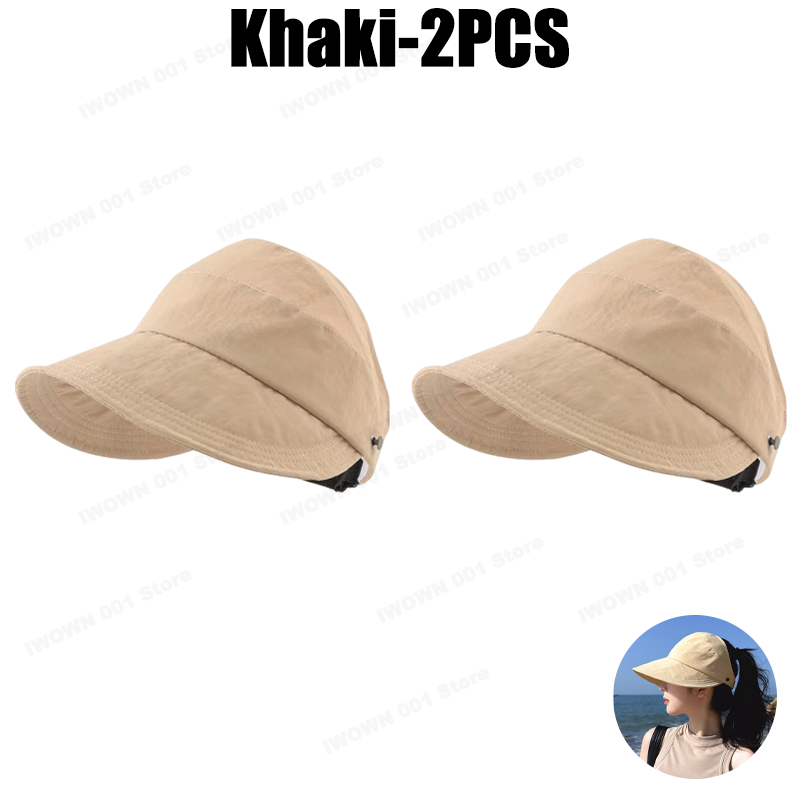 Khaki-2PCS