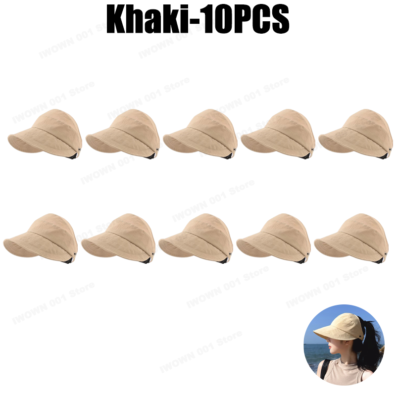 Khaki-10PCS