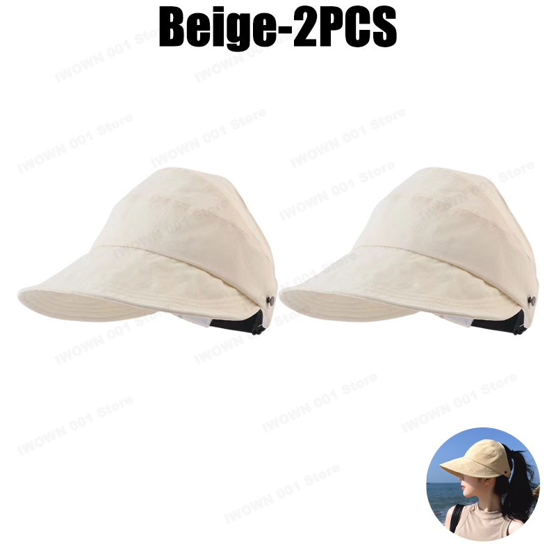 Beige-2PCS
