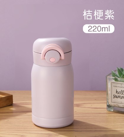 220ml