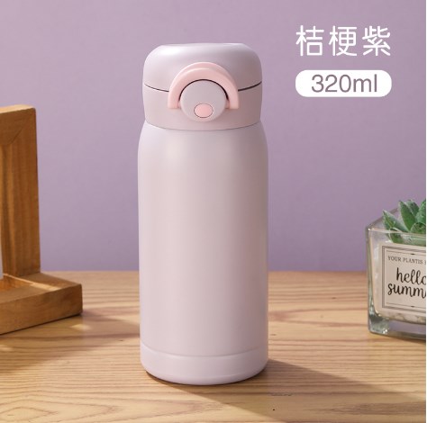 350ml