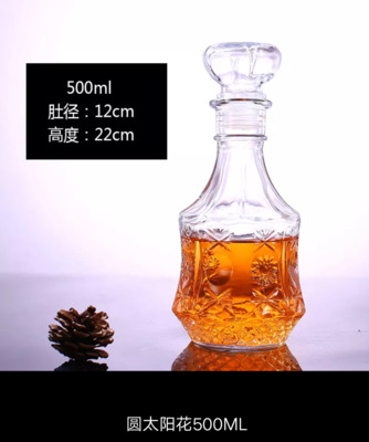 500ml