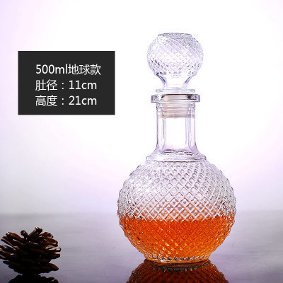 500ml