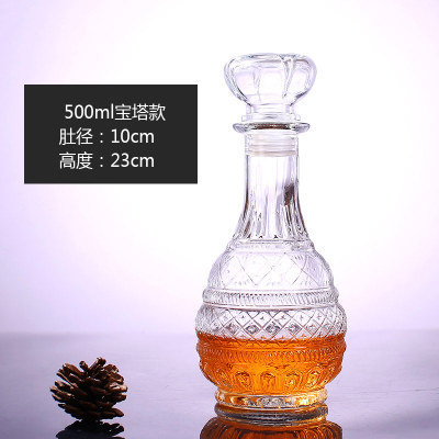 500ml