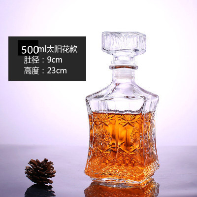 500ml