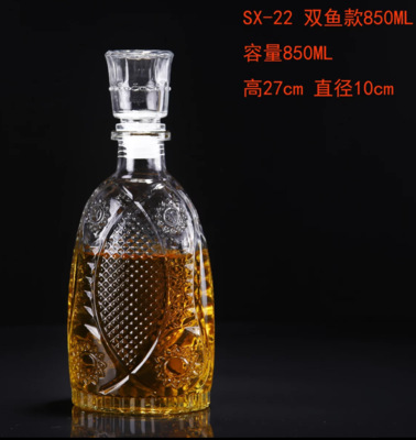 850ML