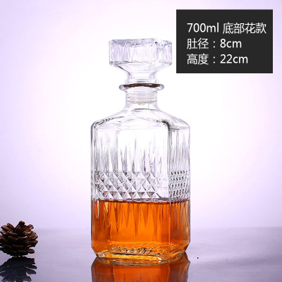 700ml