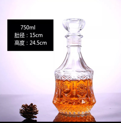 750ml