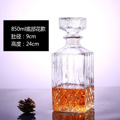 850ML