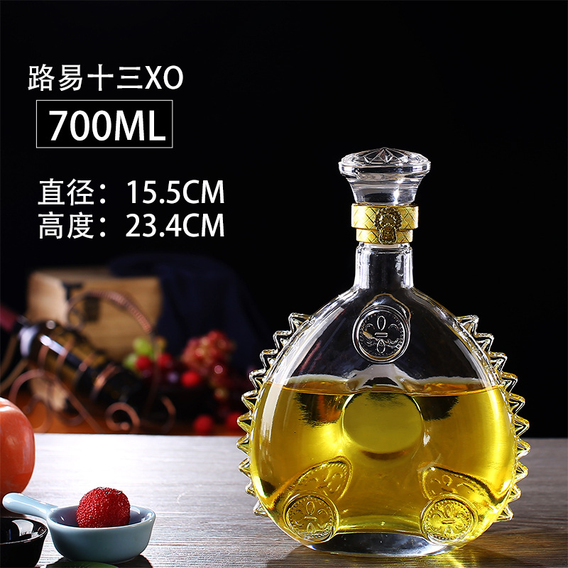700ml