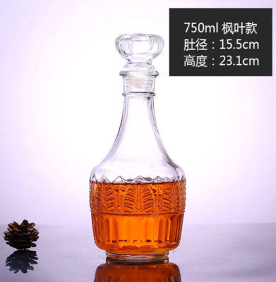 750ml